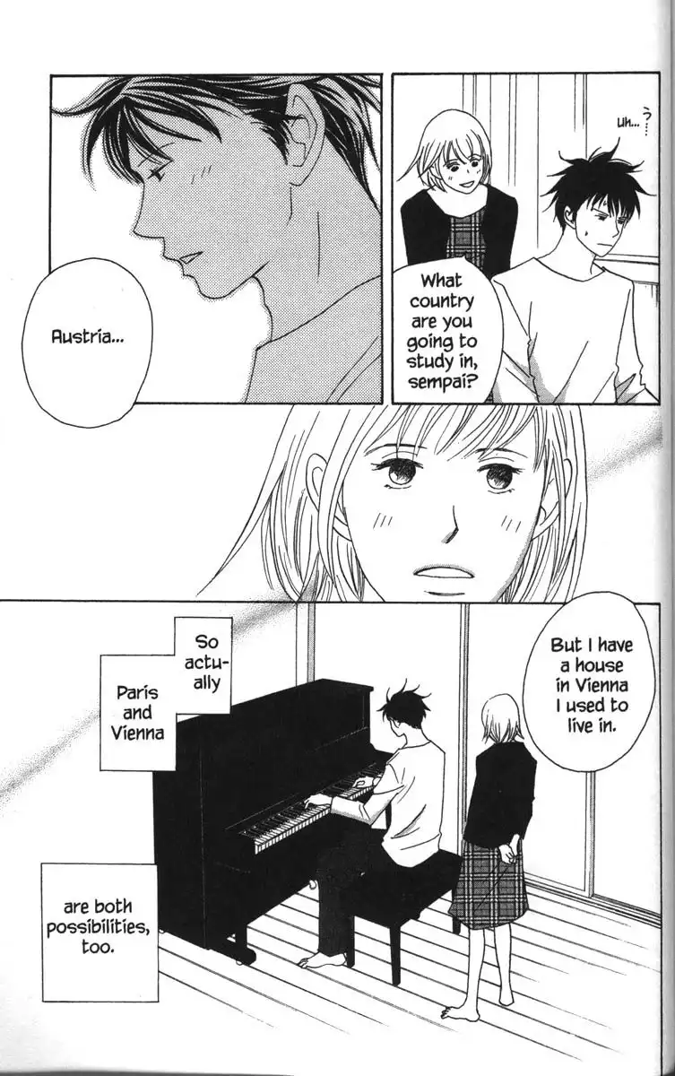 Nodame Cantabile Chapter 52 11